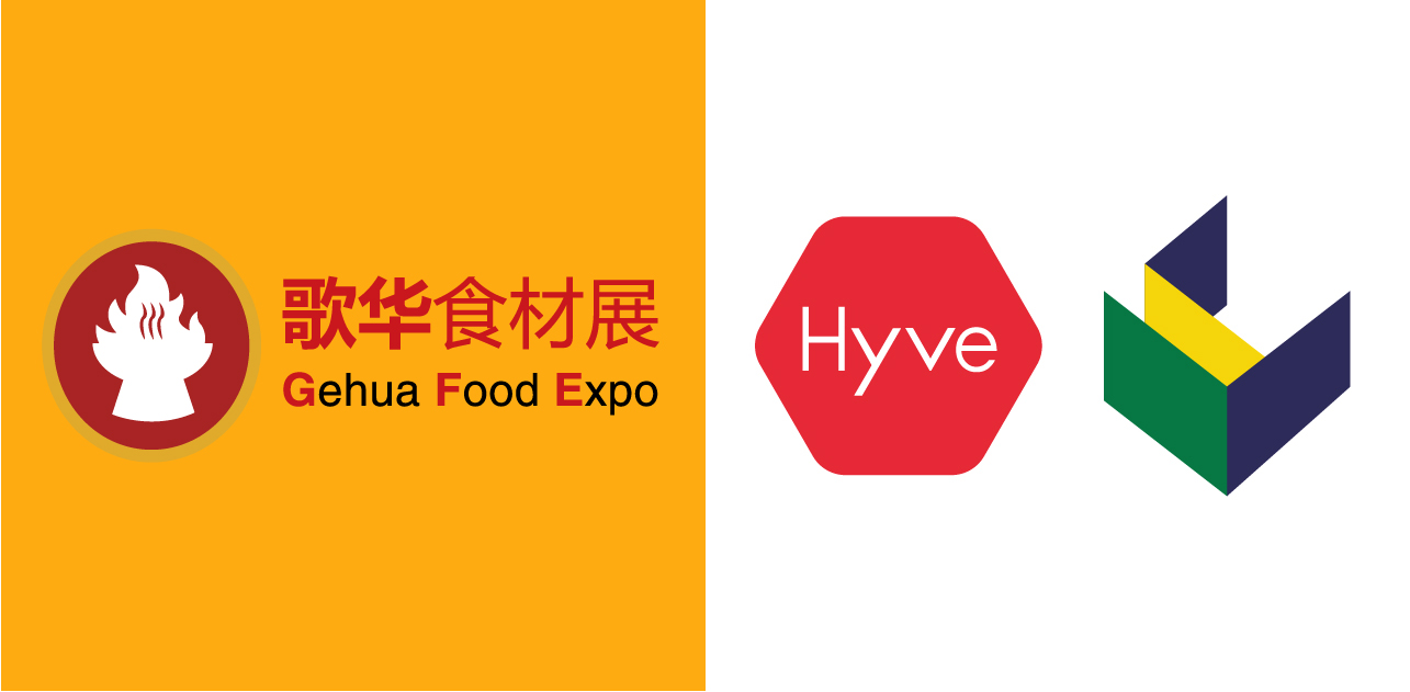 上海國際餐飲食材展覽會(huì)